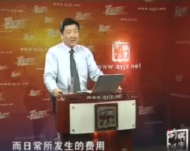 私募基金中国攻略（六）