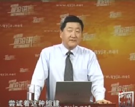 私募基金中国攻略（五）