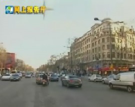 聚焦欧洲：第三集