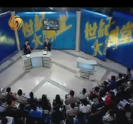 从美国大选看美国政治文化 