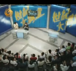 大众文化的历史与现状 