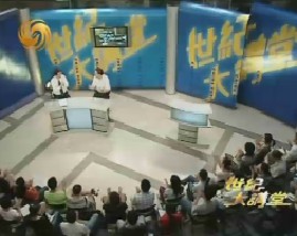 危机意识与金融改革