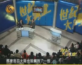 道家智慧的当代价值 