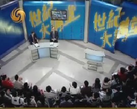 反思中国三十年法治进程 