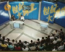 中国金融改革30年思考