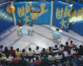 中国食品安全问题的隐患