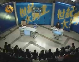 中国行政改革的问题与思路