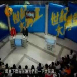 日本泡沫经济的真相