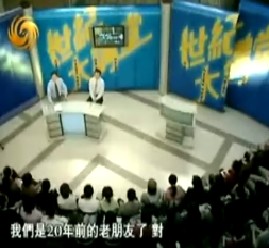 新医改的战略选择