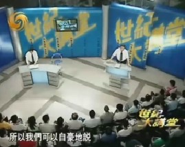 中国教育改革之思考