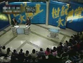 张维迎破解“中国改革逻辑”