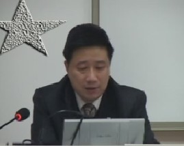 中国宏观经济形势与综合国力提升（上）