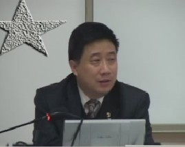 中国宏观经济形势与综合国力提升（中）