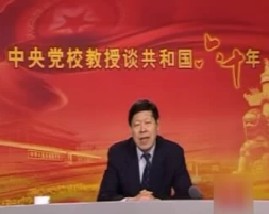 社会主义新中国民主政治建设的重要经验