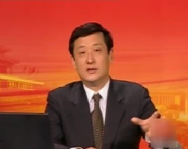 国际金融危机对中国国际地位的影响（下）