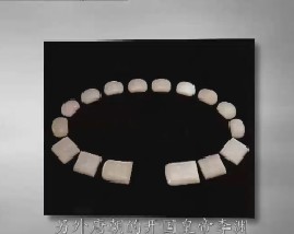 马未都说玉器收藏之隋唐辽金话美玉