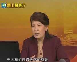 经济形式突变与企业应对（二）