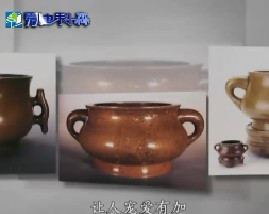 马未都说杂项收藏-名扬天下宣德炉