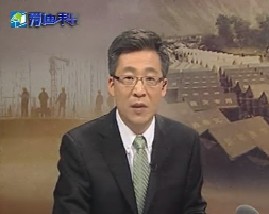 1st anniversary of wenchuan earthquake