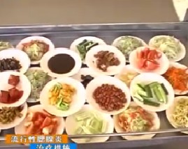 呼吸道传染病的防控