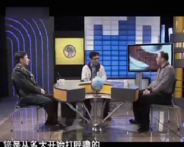 百科探秘-令人窒息的呼噜