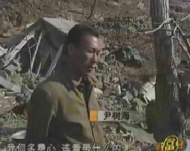 124对核桃卖13万和把蔬菜当做礼品卖