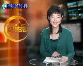 给苹果动“手术”和丛林隐士之竹节虫