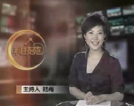 灾后果树防寒抗冻技术和优质新品种集锦