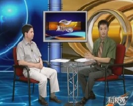 另类猪生活和狂犬病防治