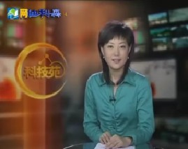 美国青蛙落户中国