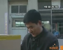 蚂蚁神话和藏獒故事