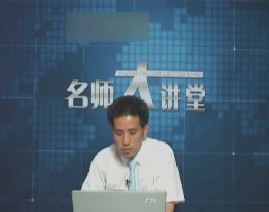 劳动合同法条文解读（2）