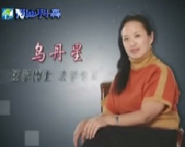 寿命管理（三）