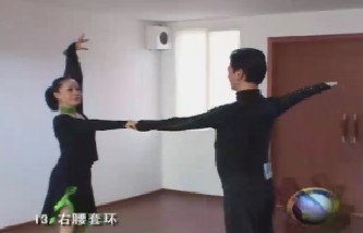 健身交谊舞1三步踩