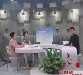 安然度夏—过招腹泻