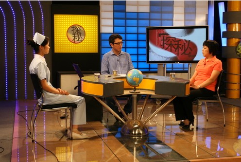 百科探秘-生命的切割线（下）