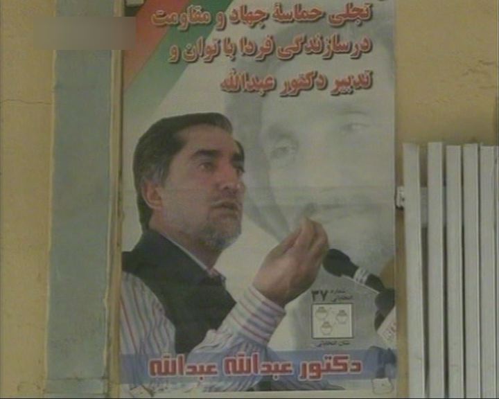 AMBASSADOR HUA LIMING