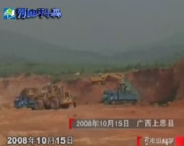 巨棺疑云之滚下来的棺椁