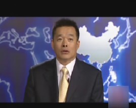 中国国家战略体系的演进-第二集：道远任重 逆境之中寻出路（上）