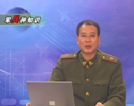 军兵种知识之步兵、装甲兵知识（上）