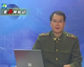 军兵种知识之海军航空兵、陆战队和岸防兵知识（上）