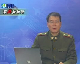 军兵种知识之强击航空兵、侦察航空兵和运输航空兵知识（下）