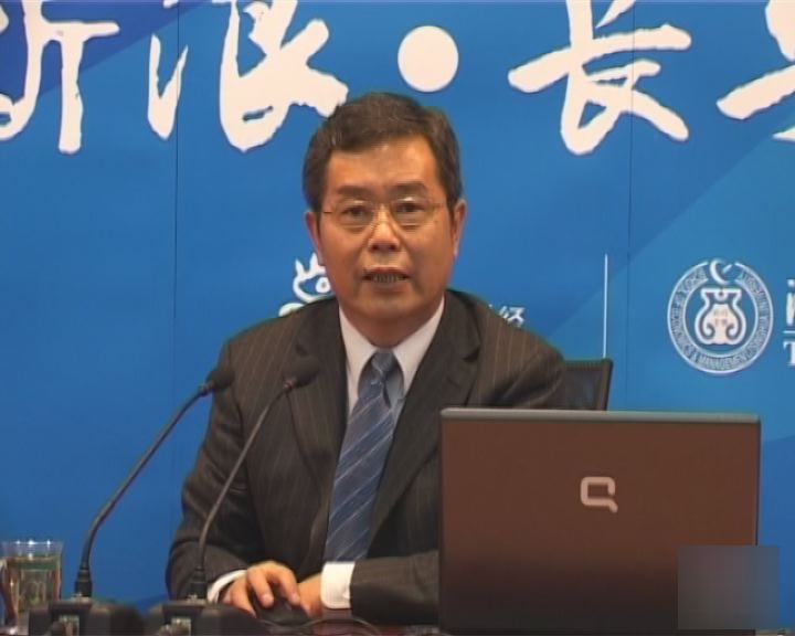 金融危机及其对中国的影响（一）