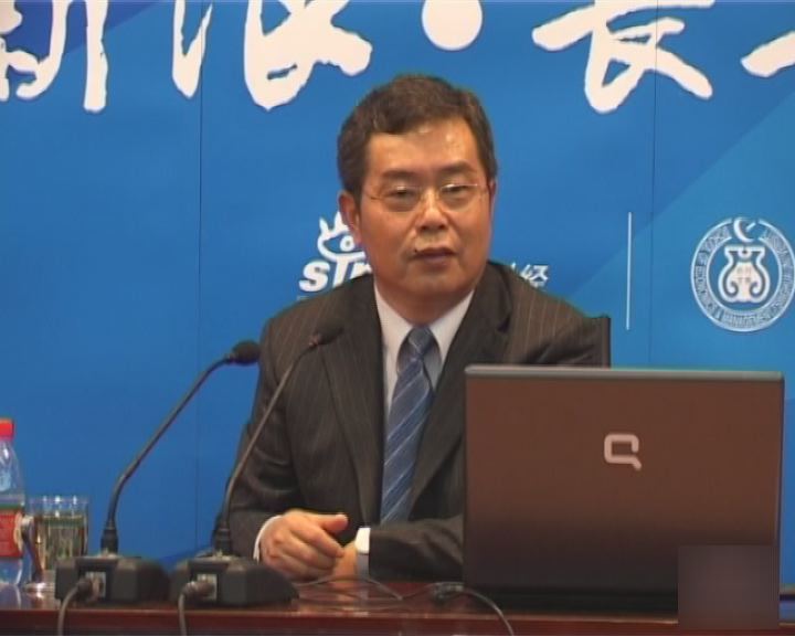 金融危机及其对中国的影响（三）