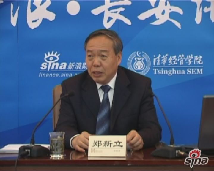 扩大消费对经济增长的作用（上）