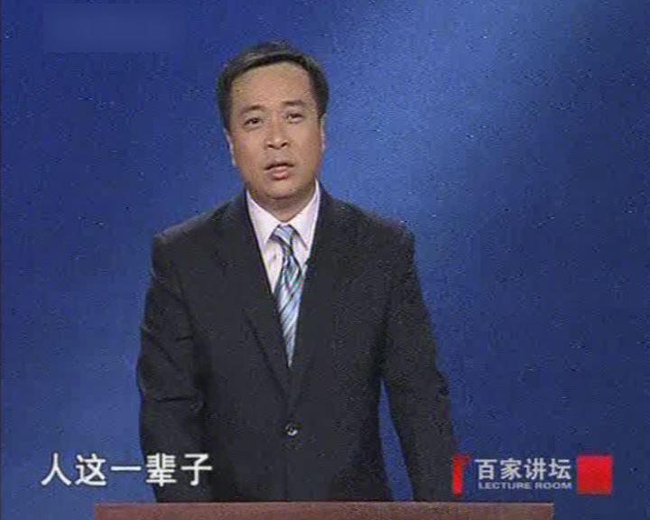 唐宋八大家之韩愈（六）一介书生 单刀赴会 