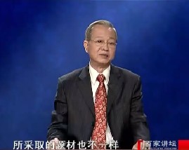 易经的奥秘（八）卦有何用