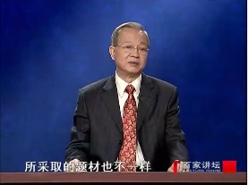 易经的奥秘（四）何为八卦