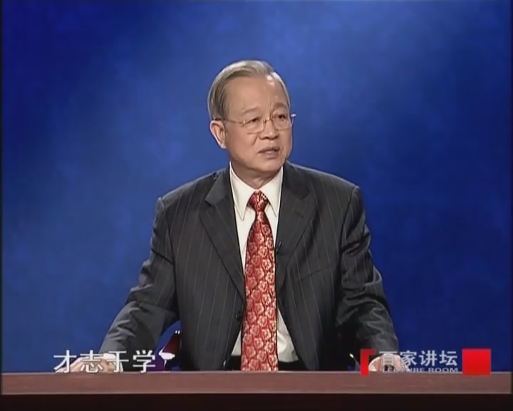 易经的奥秘（十）解读坤卦