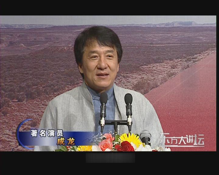 艺术表达中的文化追求